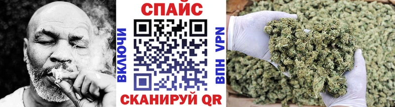 Бутират жидкий экстази Певек
