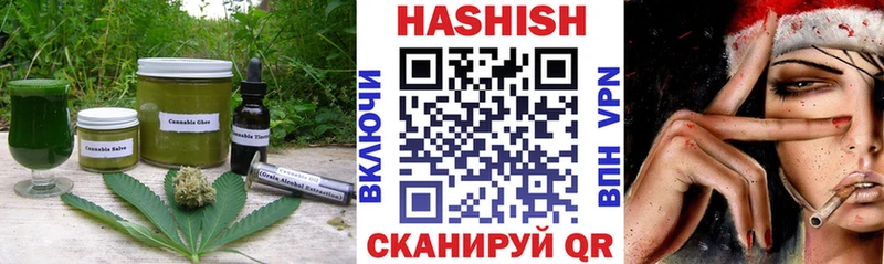 Canna-Cookies конопля  дарнет шоп  Певек 