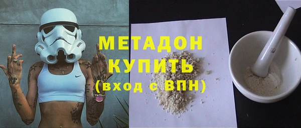 дурь Аркадак