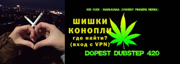 прущая мука Бугульма