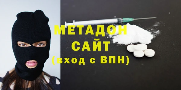 эйфоретик Армянск