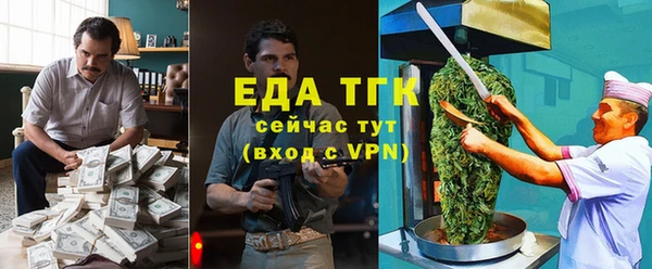 дурь Аркадак
