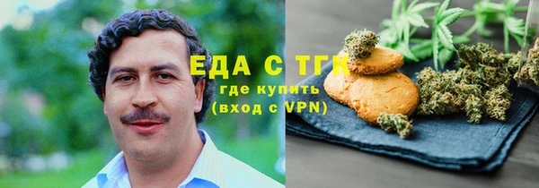 дурь Аркадак