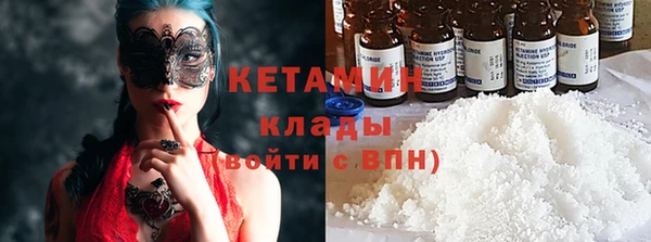 дурь Аркадак