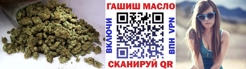 ТГК жижа  Певек 